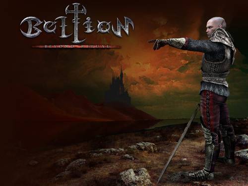 Скриншот к игре Bestion
