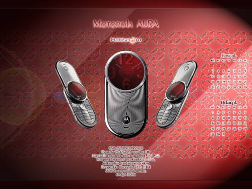 Сотовый телефон Motorola Aura