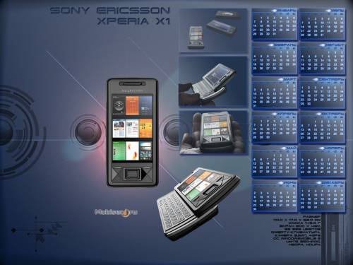 Сотовый телефон Sony Ericsson XPERIA X1
